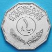 Монета Ирака 1 динар 1981 год. UNC