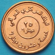 Ирак 25 динар 2004 год. 