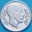 Монета Ирак 20 филсов 1931 год.