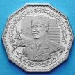 Монета Ирака 1 динар 1980 год. Битва при Кадисии.