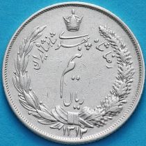 Иран 1/2 риала 1933 год. Серебро