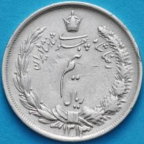 Иран 1/2 риала 1934 год. Серебро