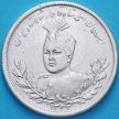 Монета Иран 5000 динар 1914 год. Серебро.