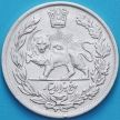 Монета Иран 5000 динар 1914 год. Серебро.