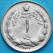 Иран 1 риал 1977 год. KM# 1171а