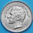Монета Иран 20 риалов 1977 год. ФАО
