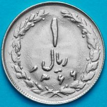 Иран 1 риал 1987 год.