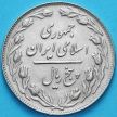 Монета Иран 5 риалов 1984 год.