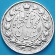 Монета Иран 2000 динар 1908 год. Серебро