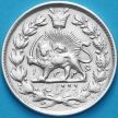 Монета Иран 2000 динар 1908 год. Серебро