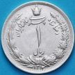 Монета Иран 1 риал 1933 год. Серебро