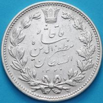 Иран 5000 динар 1902 год. Серебро.