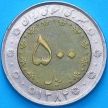 Монета Иран 500 риалов 2005 год. 