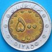 Монета Иран 500 риалов 2006 год. 