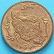 Монета Иран 50 риалов 1985 год. 