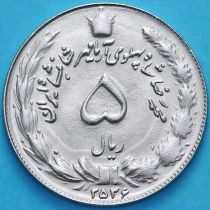 Иран 5 риалов 1977 год.