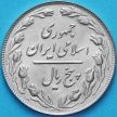 Монета Иран 5 риалов 1985 год.