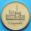 Монета Ирана 100 риалов 2006 год. Мавзолей Имама Резы