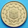 Монета Ирана 1000 риалов 2010 год. Ид аль-Адха.