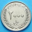 Монета Ирана 2000 риалов 2010 год. Центробанк Ирана.
