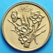 Монета Ирана 1000 риалов 2011 год. 15 день Шаабан