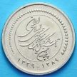 Монета Ирана 5000 риалов 2010 год. Центробанк Ирана
