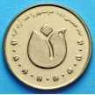 Монета Ирана 500 риалов 2011 год. Хорремшехр