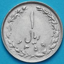 Иран 1 риал 1980 год. KM# 1232
