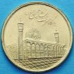 Монета Ирана 1000 риалов 2017 год. Мавзолей Шах-Черах в Ширазе.