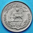 Монета Ирана 1 риал 1971-1974 год. ФАО.