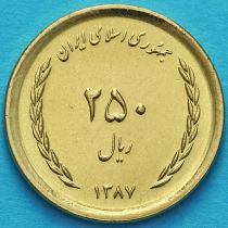 Иран 250 риалов 2008 год. Теологическая школа