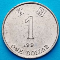 Гонконг 1 доллар 1997 год.