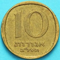 Израиль 10 агорот 1972 год. Пальма.