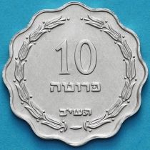 Израиль 10 прут 1952 год. UNC