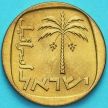 Монета Израиль 10 агорот 1966 год. Пальма.