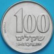 Монета Израиль 100 шекелей 1984 год. 