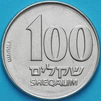 Израиль 100 шекелей 1984 год. 