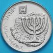 Монета Израиль 100 шекелей 1984 год. 