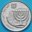 Монета Израиля 100 шекелей 1985 год. Ханука.