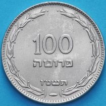 Израиль 100 прут 1955 год. UNC