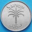 Монета Израиль 100 прут 1949 год. UNC
