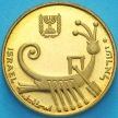 Монета Израиля 1 агора 1994 год. Пьедфорт