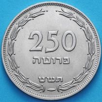 Израиль 250 прут 1949 год. Без жемчужины. UNC