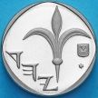 Монета Израиль 1 шекель 1994 год. Пьедфорт
