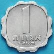 Монета Израиль 1 агора 1966 год.