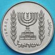 Монета Израиля 1 лира 1966 год.