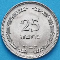 Израиль 25 прут 1954 год.