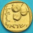 Монета Израиль 5 агорот 1968 год.
