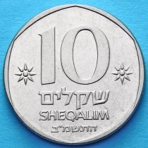 Израиль 10 шекелей 1982 год.