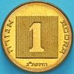 Монета Израиль 1 агора 1993 год. Пьедфорт